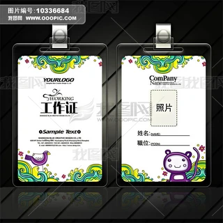 ͯ宋CģDENG270