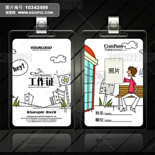 宋ʽCģDENG295