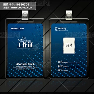 {ɫcꇄ⹤CģDENG353