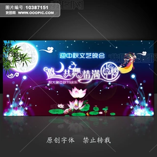 (hu)_(ti)O(sh)Ӌ(j)Уӣd