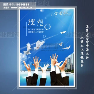 wչδIĻչ屳DOӋ