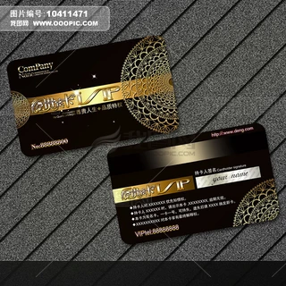 VIPģDENG1049