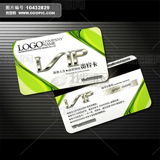 GɫrкsVIPģC027