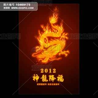 2012 (bo)O(sh)Ӌ(j)