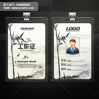 sЇLCģDENG430