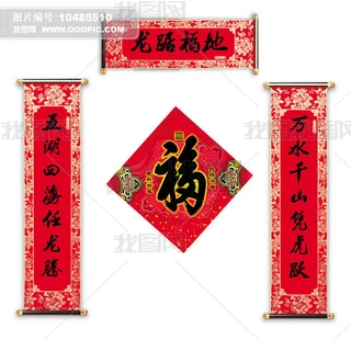 2012ꌦ(du)(lin) ꌦ(du)(lin)