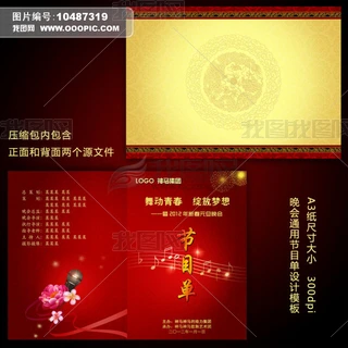 2012괺gĿOӋ