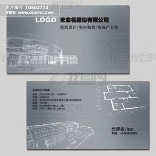 OӋbbخa(chn)ƬPSD