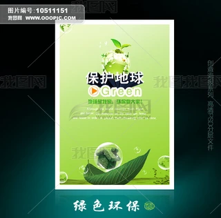 o h溣OӋ