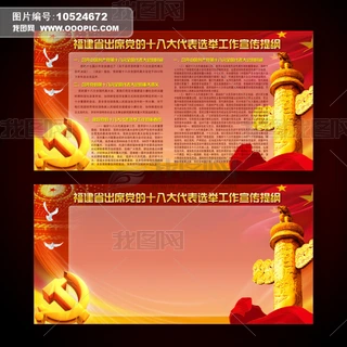 ϲӭʮŴ_xʮŴչ屳OӋ