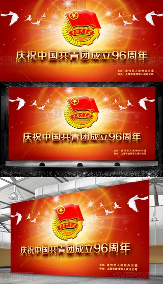 cףЇF96չ屳OӋ