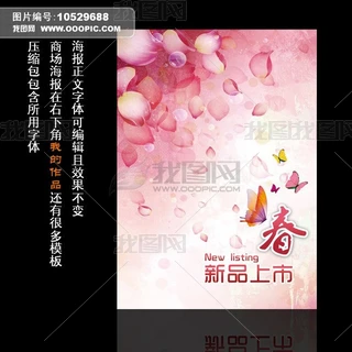 ̈(chng)ƷдN(bo)չ屳ģd