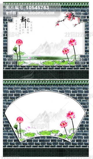 ŵu