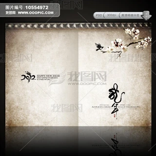 ЇL(fng)ԷO(sh)Ӌ