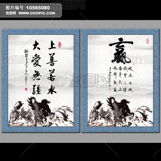 ˮ۟o֮OӋPSDd