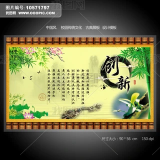 ЇLУ@ĻOչOӋ