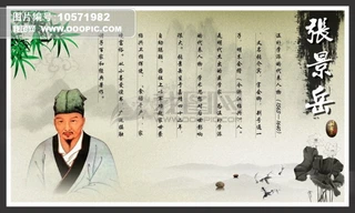 t鏈