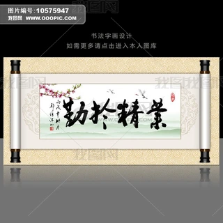 Iڕ֮SOӋPSDd