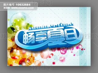 ̈дNOӋ