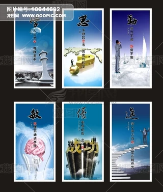[҈Dչ庣(bio)Z