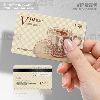 ȏdVIPFeTOӋģd