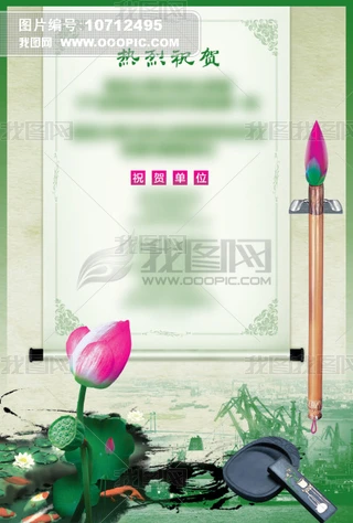 ףR󱳾OӋ