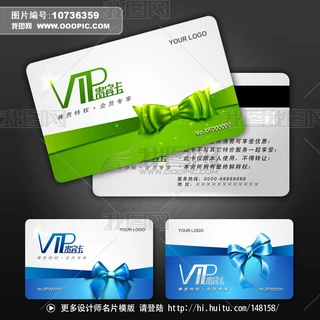 GɫYTVIP