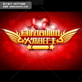 Ӗκչ屳