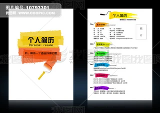 (g)ԕr(sh)жʺ(jin)vO(sh)Ӌ(j)psd