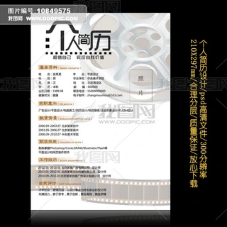 Ӱҕ(do)I(y)(g)(jin)vO(sh)Ӌ(j)psd