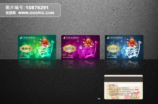 ߙnvip@ʯFe׽ُ￨