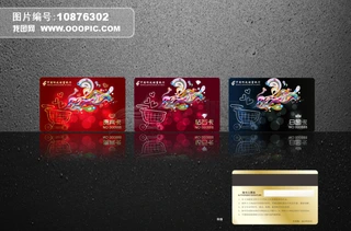 vipFe@ʯُ￨