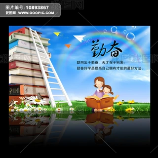WУڊ^Wչ
