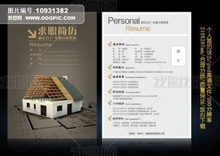 bbO(sh)Ӌ(j)I(y)(g)(jin)vO(sh)Ӌ(j)ģ