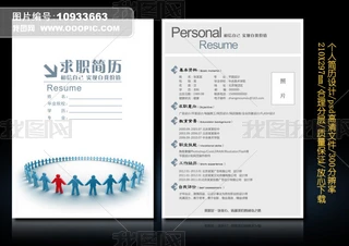 {(ln)ɫ̄(w)(g)(jin)vO(sh)Ӌ(j)ģ