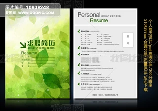 Gɫ~h(hun)̼(yng)Ƹ(jin)vO(sh)Ӌ(j)ģ