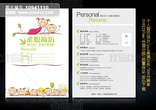 ׃@̎(yng)Ƹ(jin)vO(sh)Ӌ(j)