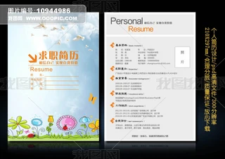 ׃@̎(yng)Ƹ(jin)vO(sh)Ӌ(j)