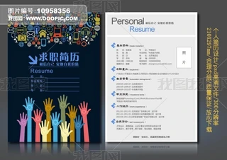 ƼܛUIO(sh)Ӌ(j)ИI(y)(yng)Ƹ(jin)vO(sh)Ӌ(j)