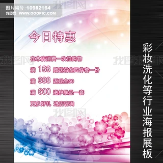 ʊyyƷϴNOӋ