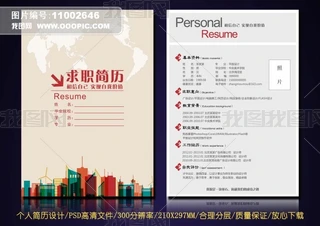 خa(chn)ǱP(pn)N(xio)ИI(y)(g)(yng)Ƹ(jin)v