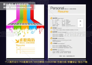 (l)(zhun)I(y)(g)(yng)Ƹ(jin)vO(sh)Ӌ(j)ģ