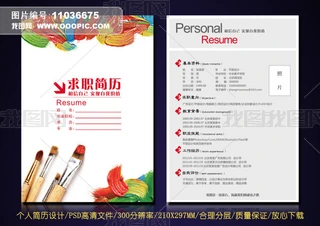 ˇg(sh)g(sh)L(hu)(zhun)I(y)(g)(jin)vO(sh)Ӌ(j)ģ