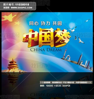 ЇչڴkDOӋ