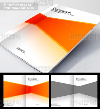 ɫIԷģOӋPSD֌