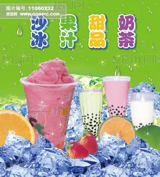 ̲ƷˬOӋ