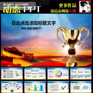 ӑBCʢpptģ