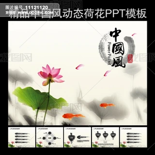 ЇLӑBɻPPT