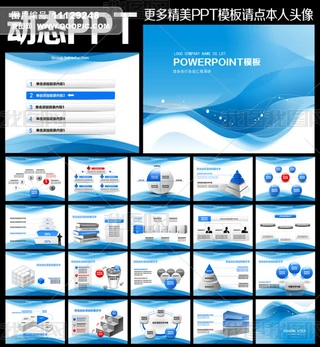 {ɫӑB(ti)PPTDƬd