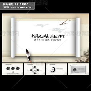 ЇLӑBSPPT